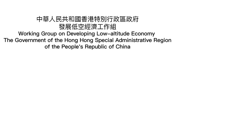 hksar