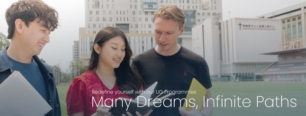 Redefine yourself with our UG Programmes - Many Dreams, Infinite Paths